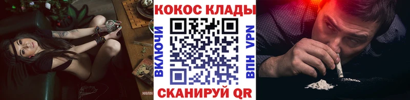 цены наркотик  Венёв  COCAIN 97% 