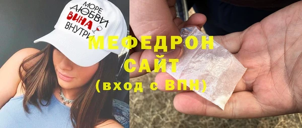 героин Богородицк