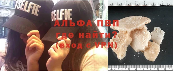 хмурый Верхнеуральск