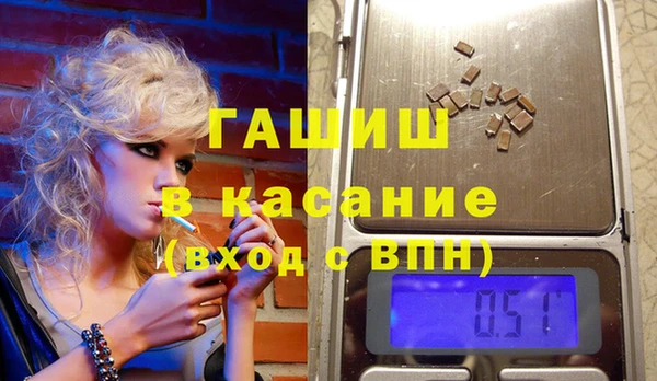 хмурый Верхнеуральск