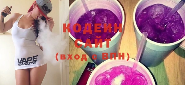 гидропоника Верея