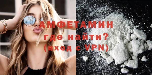 стафф Сим