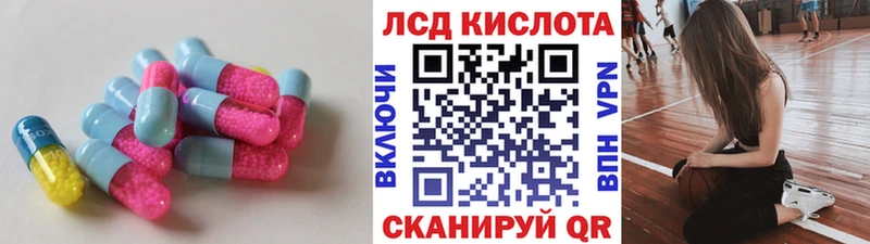 где можно купить   Венёв  LSD-25 экстази ecstasy 