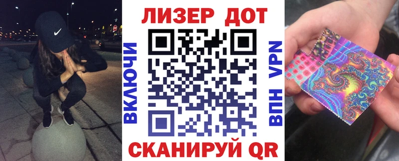 купить наркотики цена  Венёв  Марки NBOMe 1,5мг 