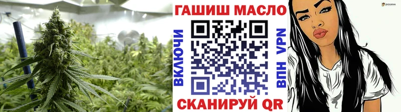 где купить наркоту  Венёв  blacksprut   ТГК вейп с тгк 